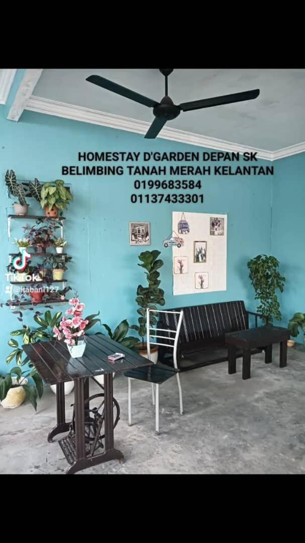 Holiday home D Garden